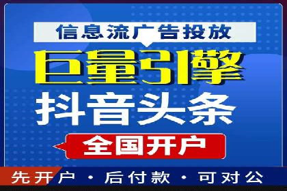 百度搜索推广案例分享：助力企业品牌提升