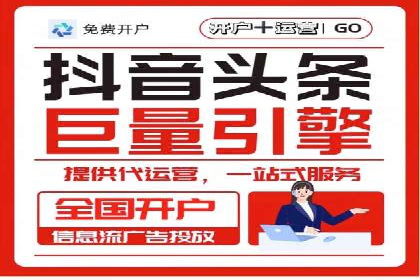 百度优化推广的技巧与策略：企业必看的指南