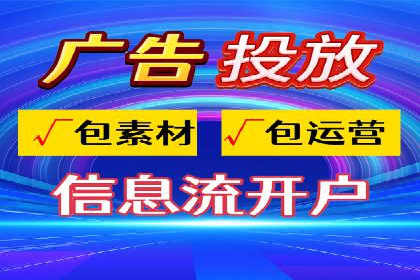 百度竞价包年效果大揭秘：从零到一的突破