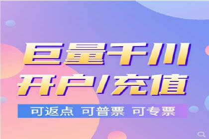 视频信息流广告投放的技巧与案例解析