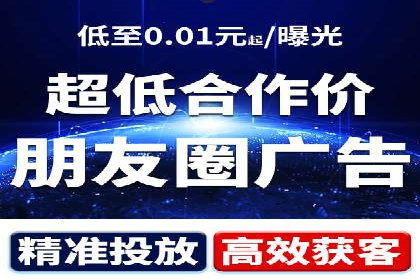 案例分析：高效开通百度推广账户
